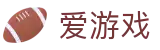 爱游戏（中国） · ayx官方服务中心